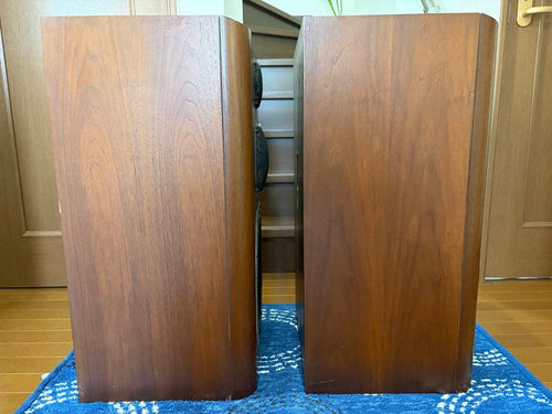 Yamaha Speakers Ns-2000