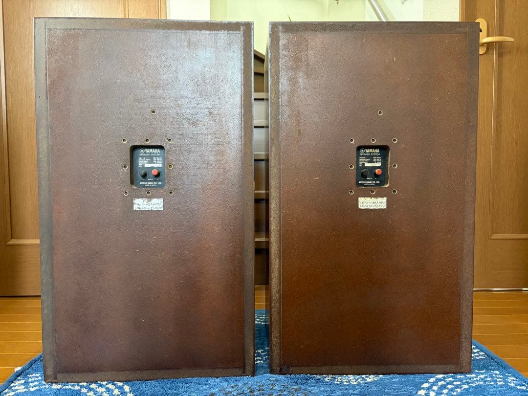 Yamaha Speakers Ns-2000