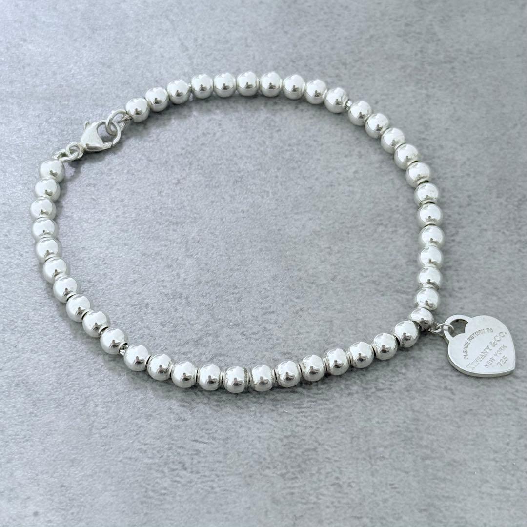 Tiffany Bracelets