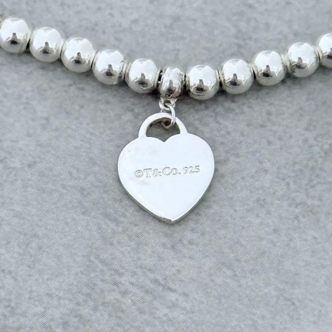 Tiffany Bracelets