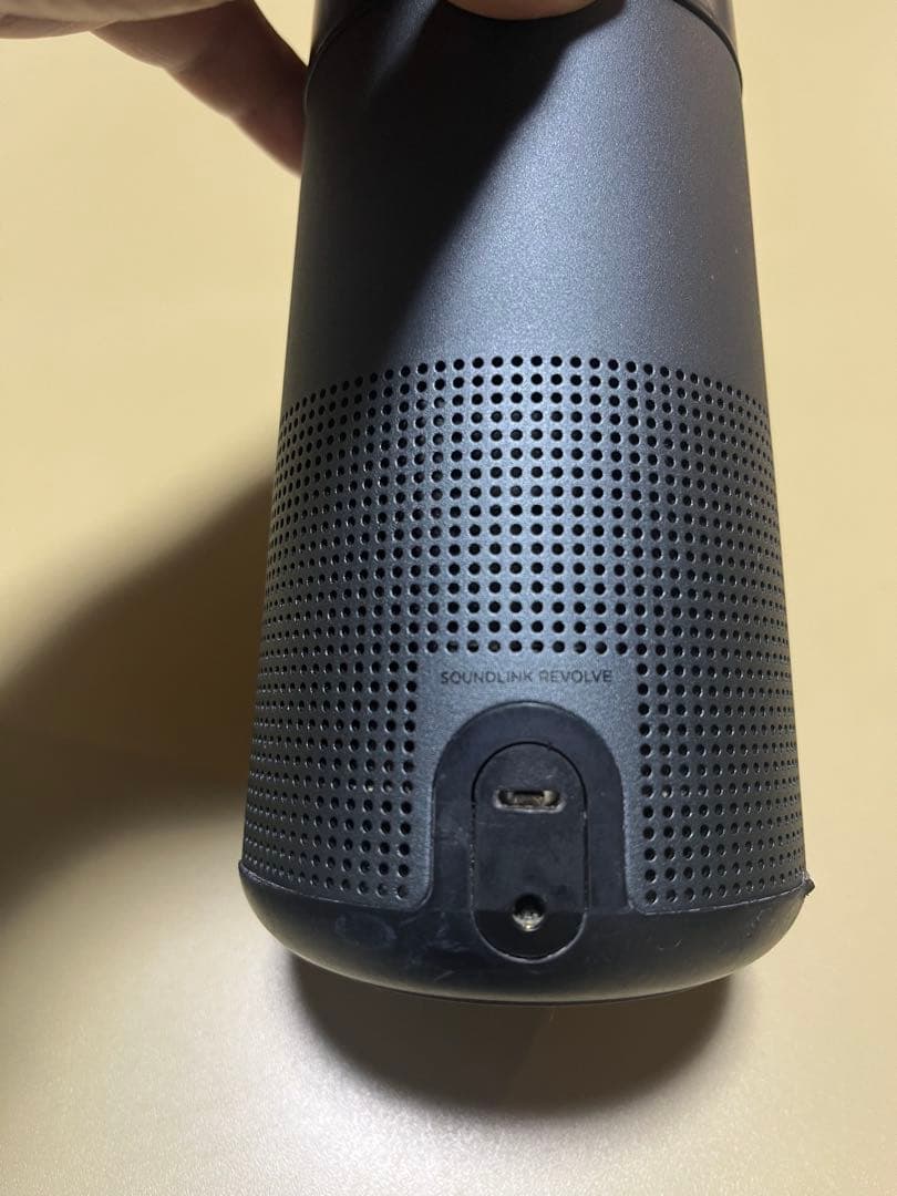Bose Wireless Speakers Soundlink Revolve