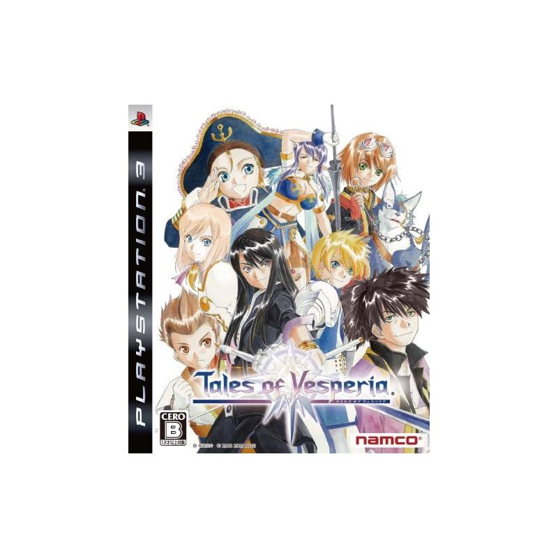 Game Ps3 0