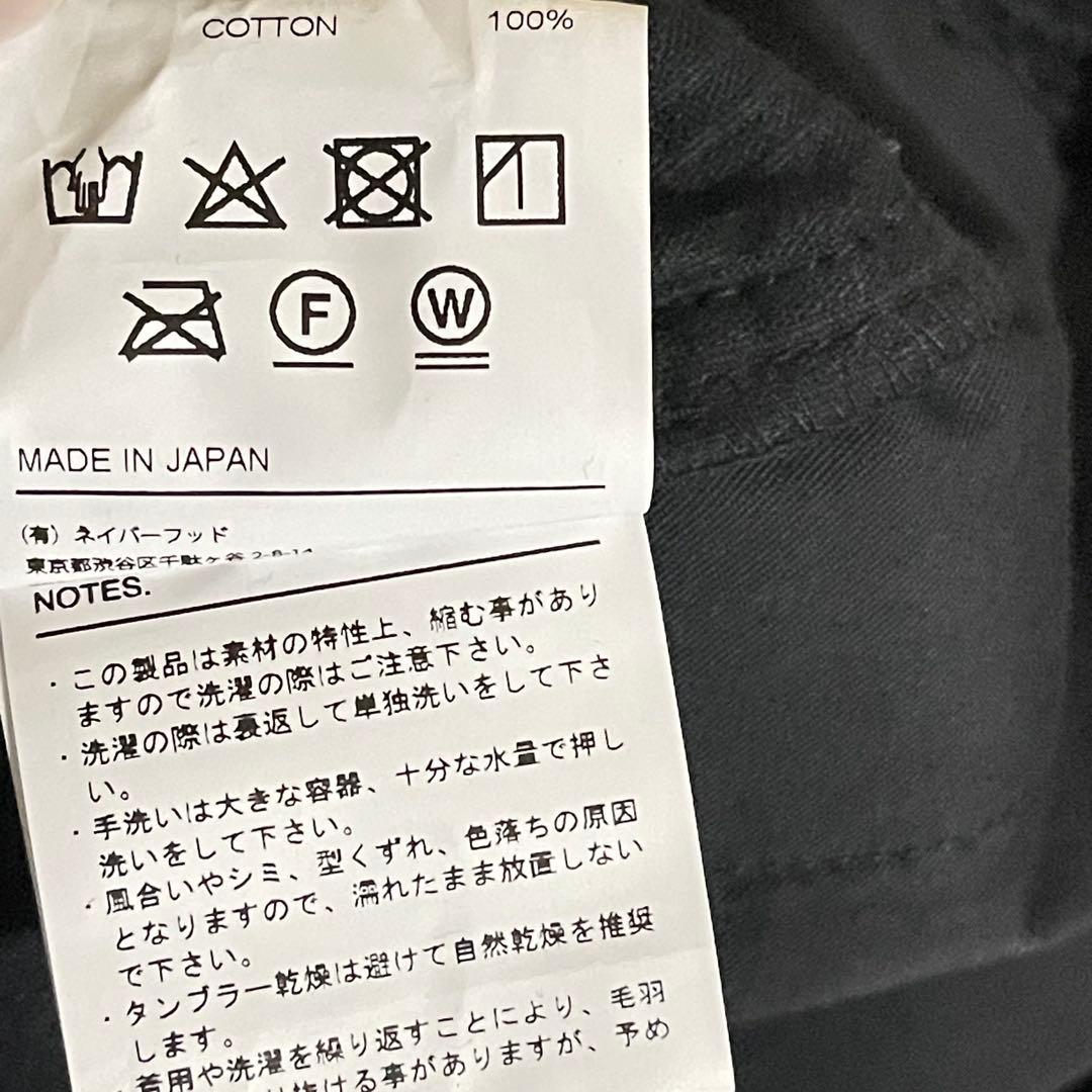 Neighborhood Other Cord Baggy C-Pt