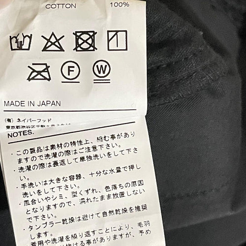Neighborhood Other Cord Baggy C-Pt