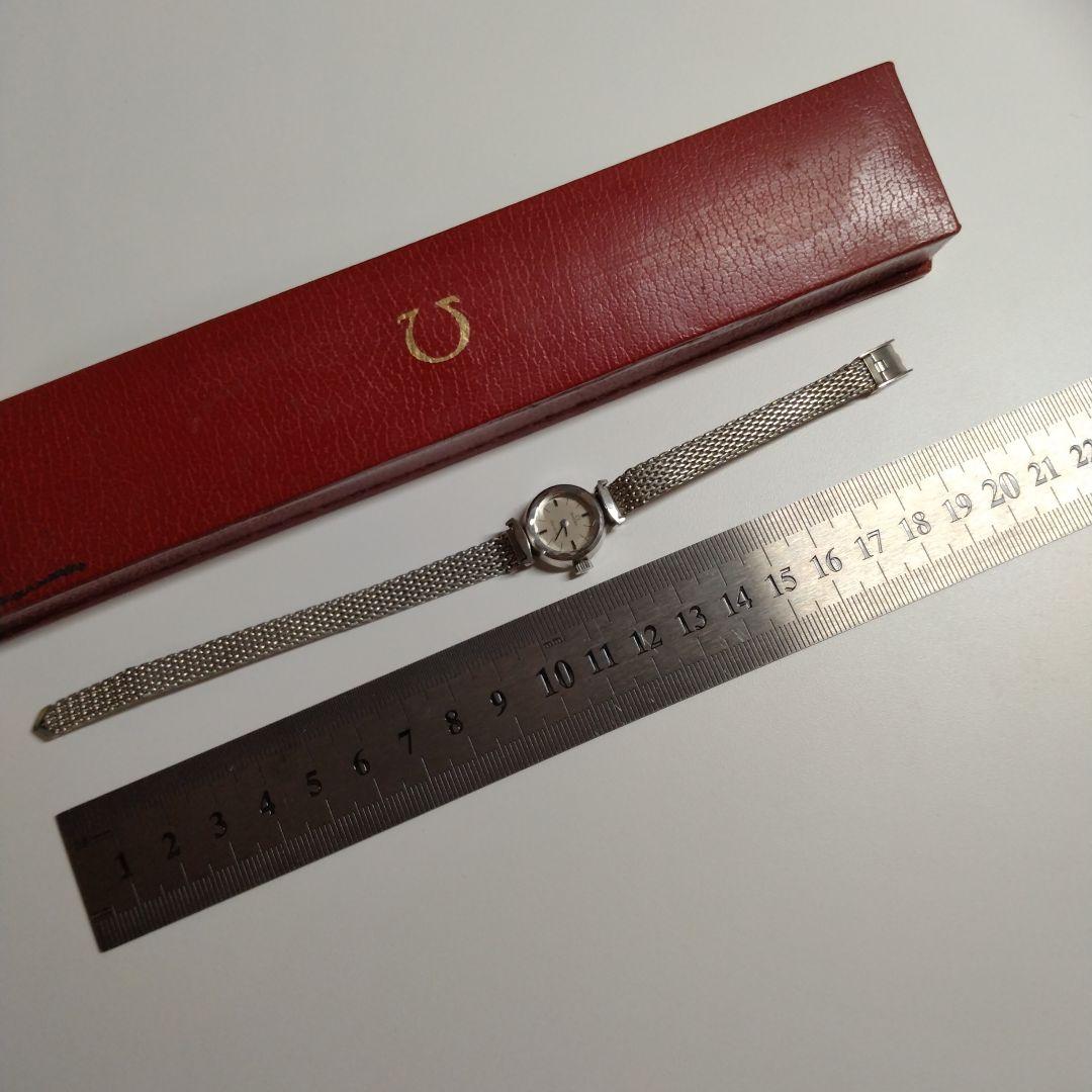 Omega Hand-Wound Watches