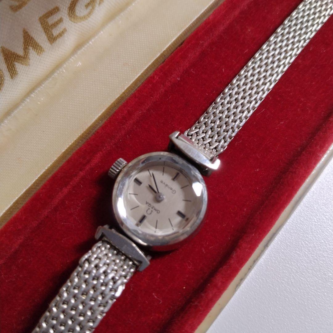 Omega Hand-Wound Watches