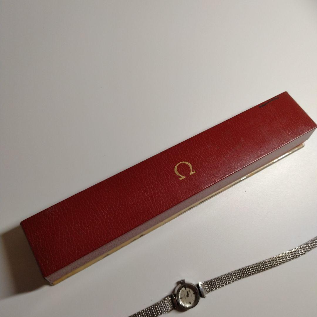 Omega Hand-Wound Watches