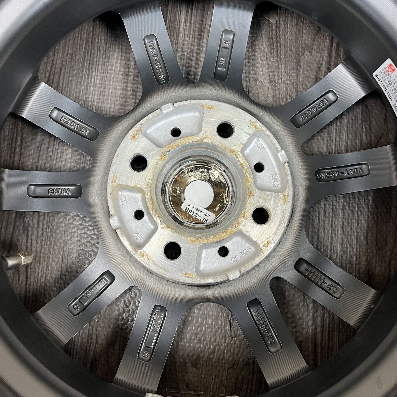 Dunlop 13 Inches Topy Sibilla Next Px 4X100 #89D40426