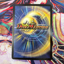 Duel Masters