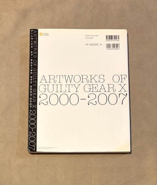 Art Design Music