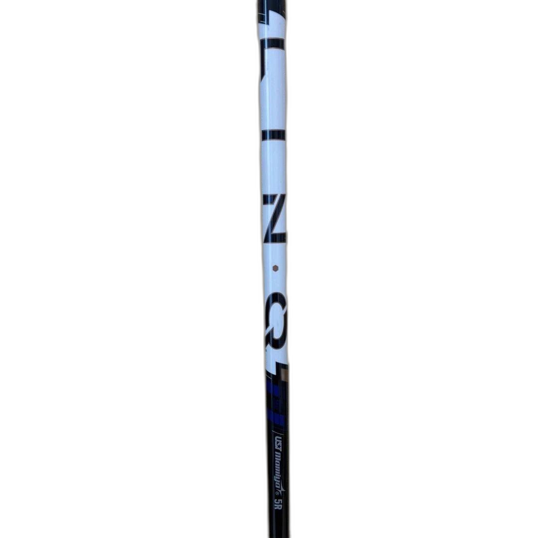 Ust Mamiya Shaft