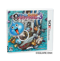 Others 3 3Ds