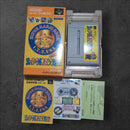 Super Famicom Games