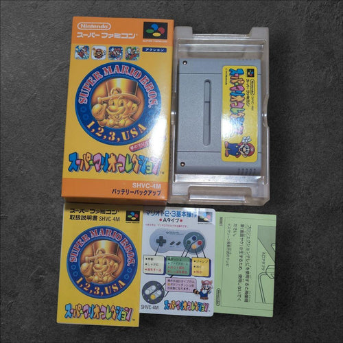 Super Famicom Games