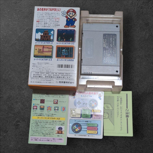 Super Famicom Games