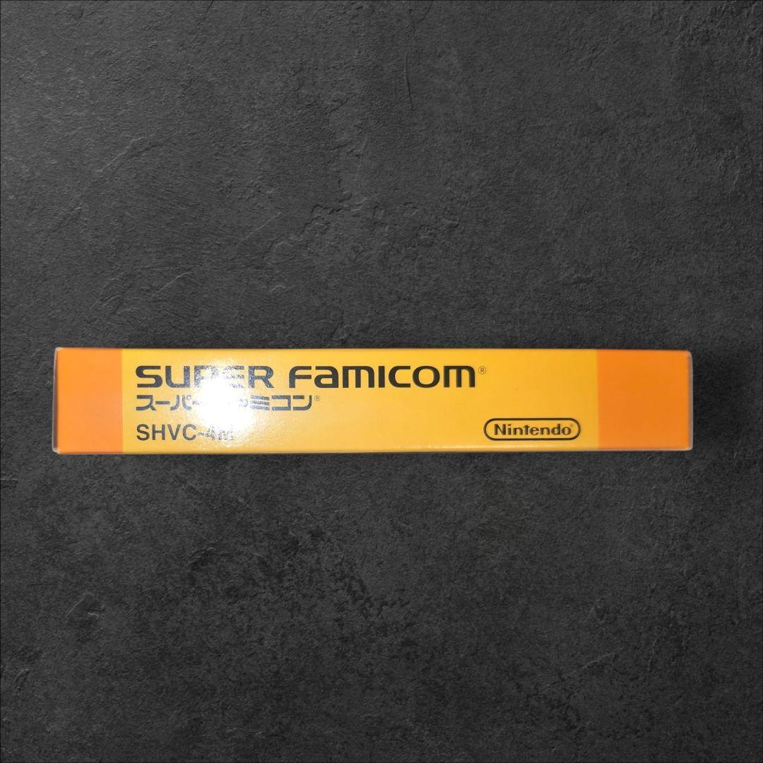 Super Famicom Games