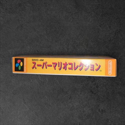 Super Famicom Games
