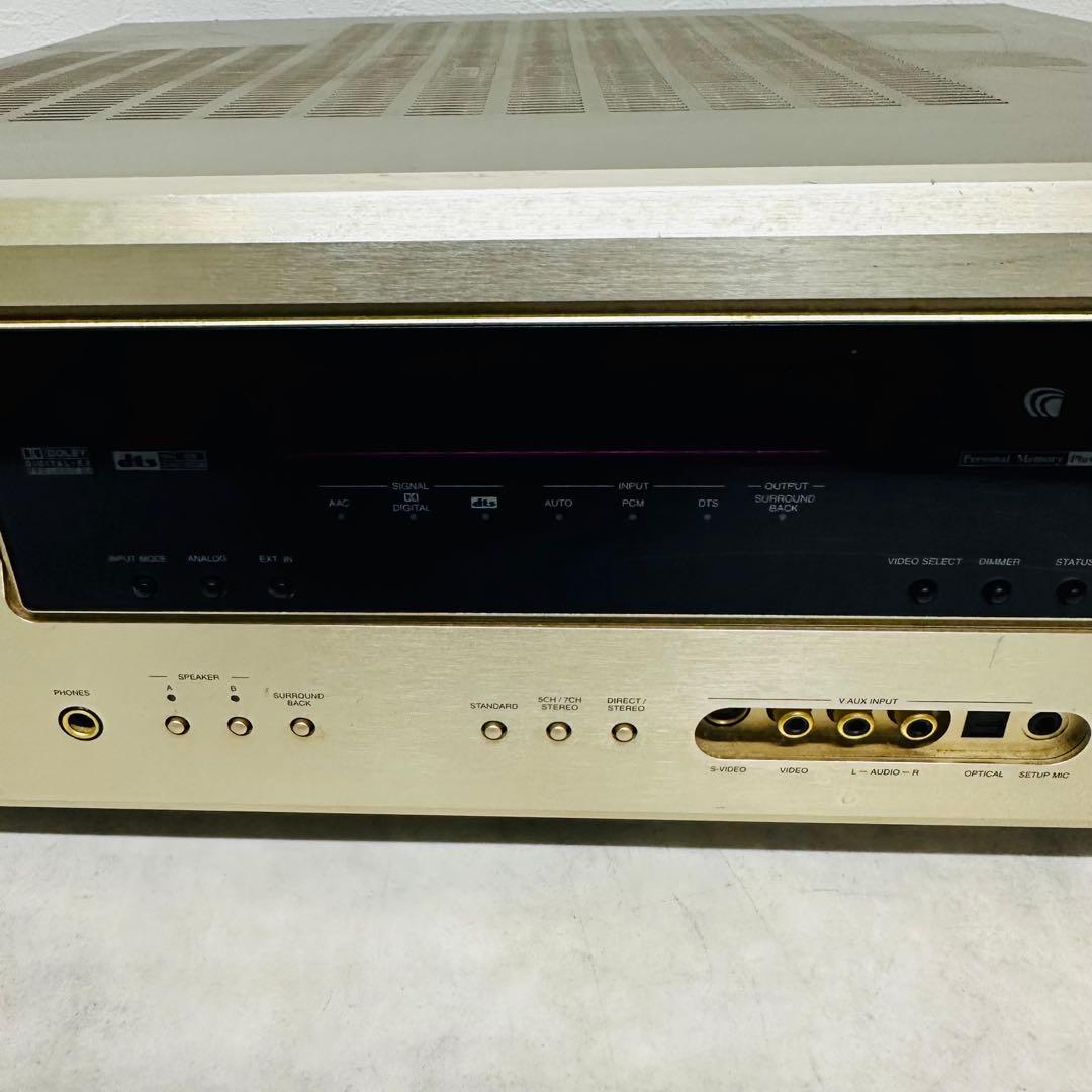 Denon Av Amplifier Avc-1890