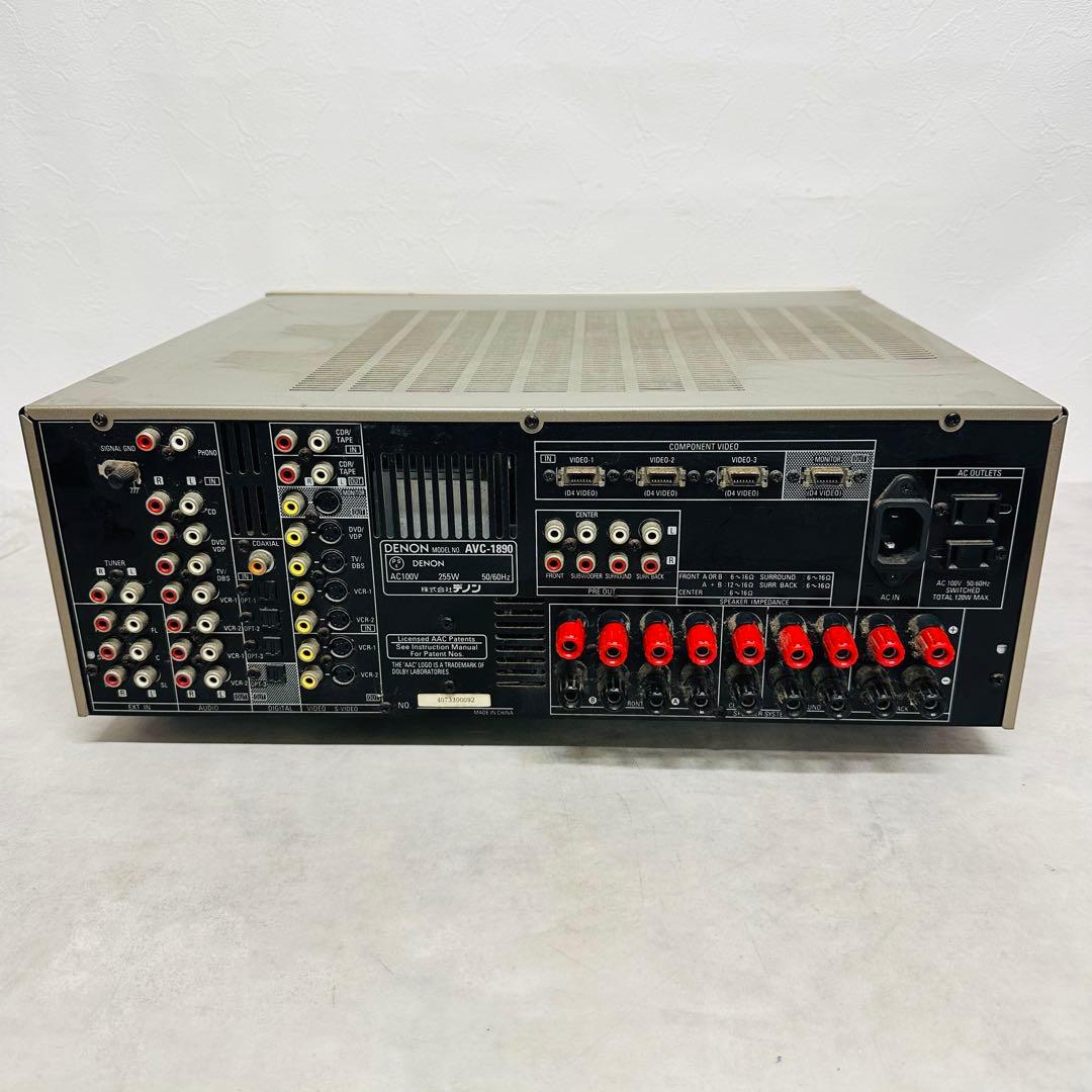 Denon Av Amplifier Avc-1890