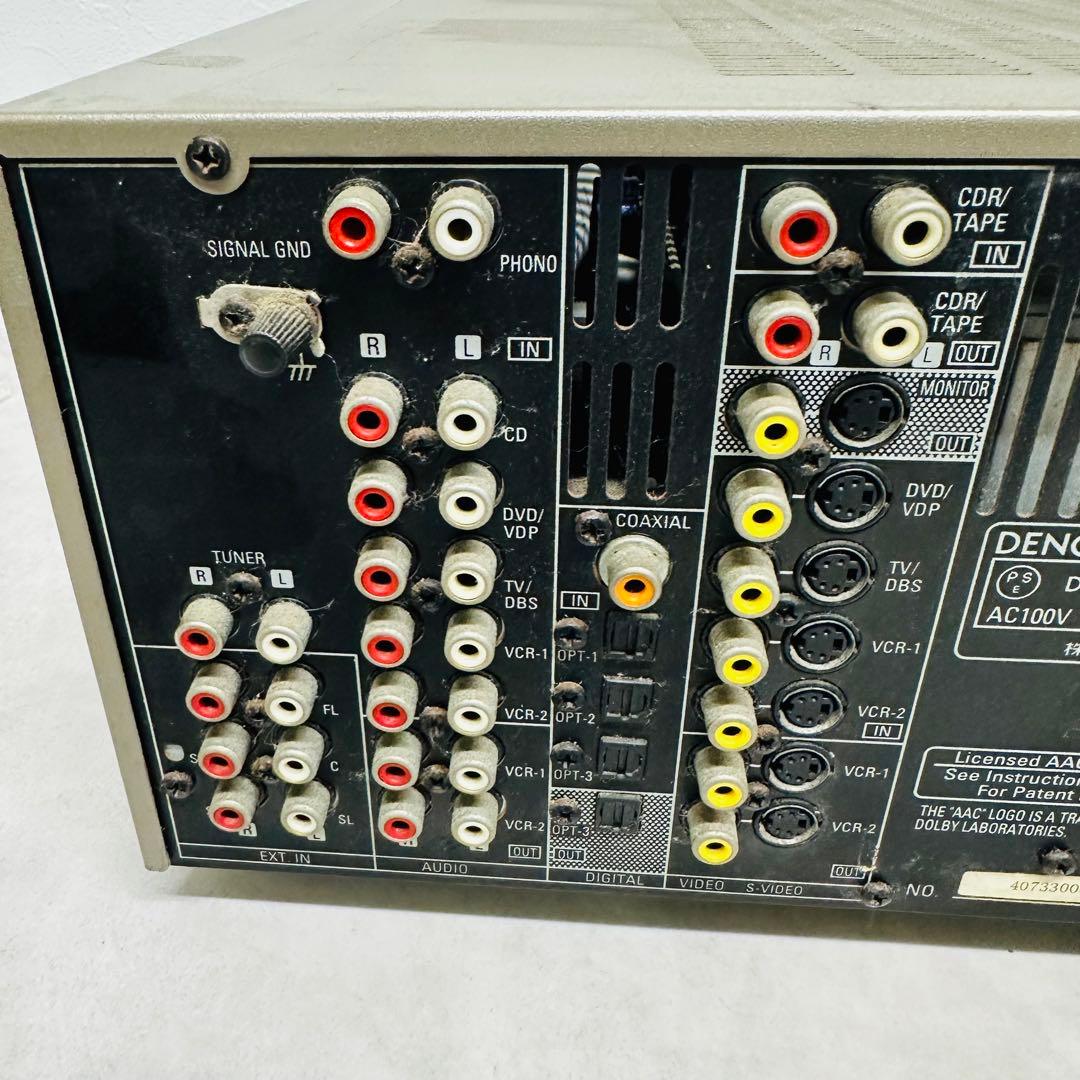 Denon Av Amplifier Avc-1890