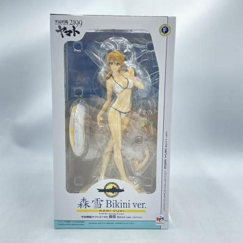 Megahouse Others 2199 Bikini Ver. 1/8 [92]