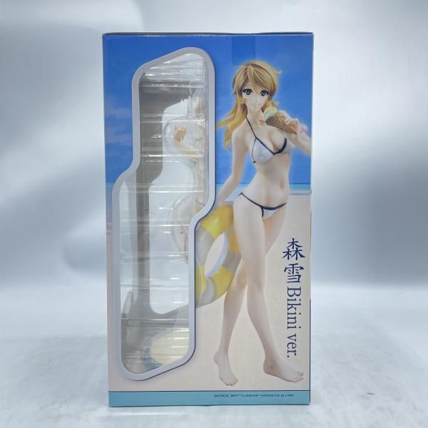 Megahouse Others 2199 Bikini Ver. 1/8 [92]
