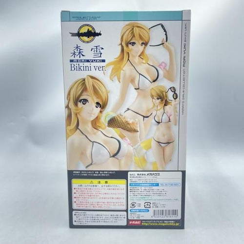 Megahouse Others 2199 Bikini Ver. 1/8 [92]