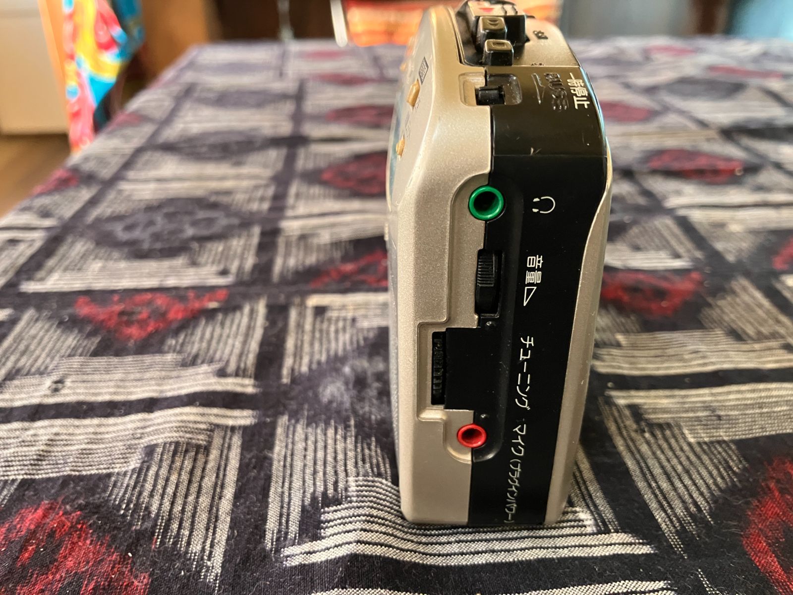 Sony Cassette Player Wm-Gx323