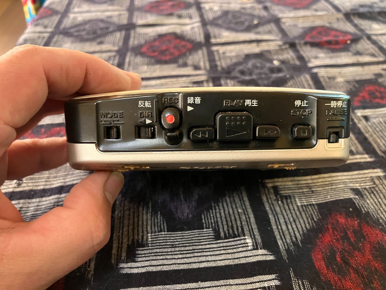 Sony Cassette Player Wm-Gx323