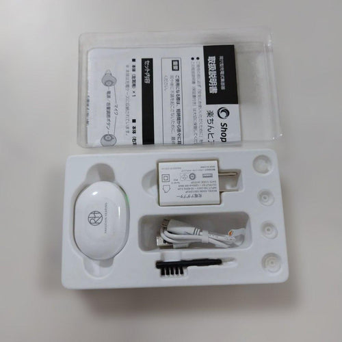 Wireless Earphones