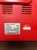 Record Players (Turntables) Columbia Gp-3