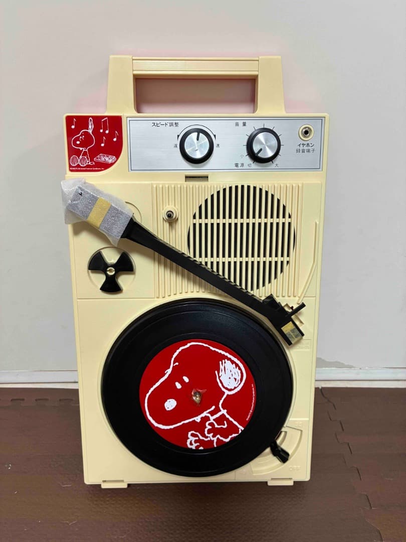 Record Players (Turntables) Columbia Gp-3