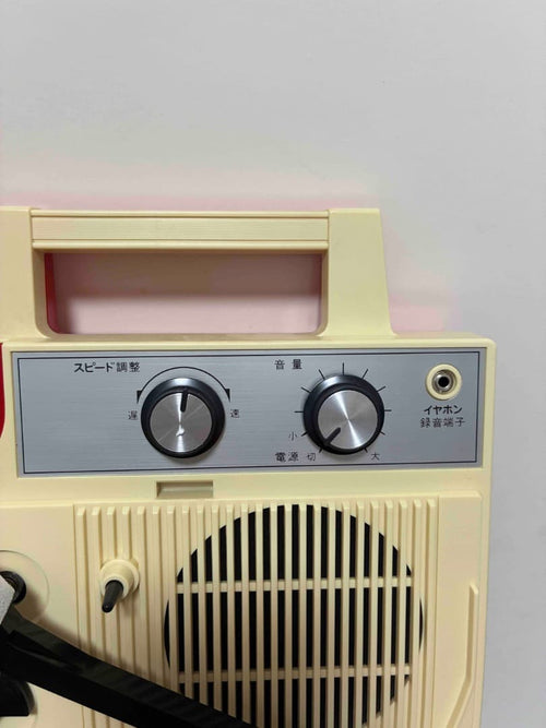 Record Players (Turntables) Columbia Gp-3