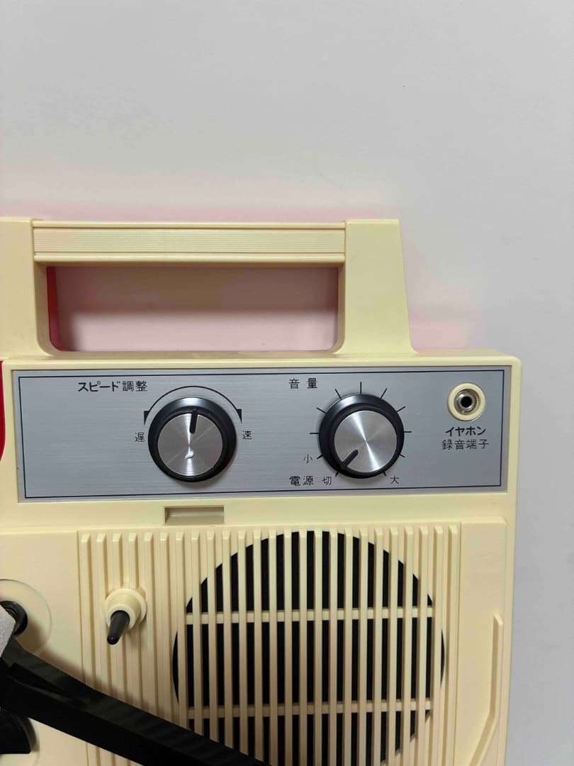 Record Players (Turntables) Columbia Gp-3