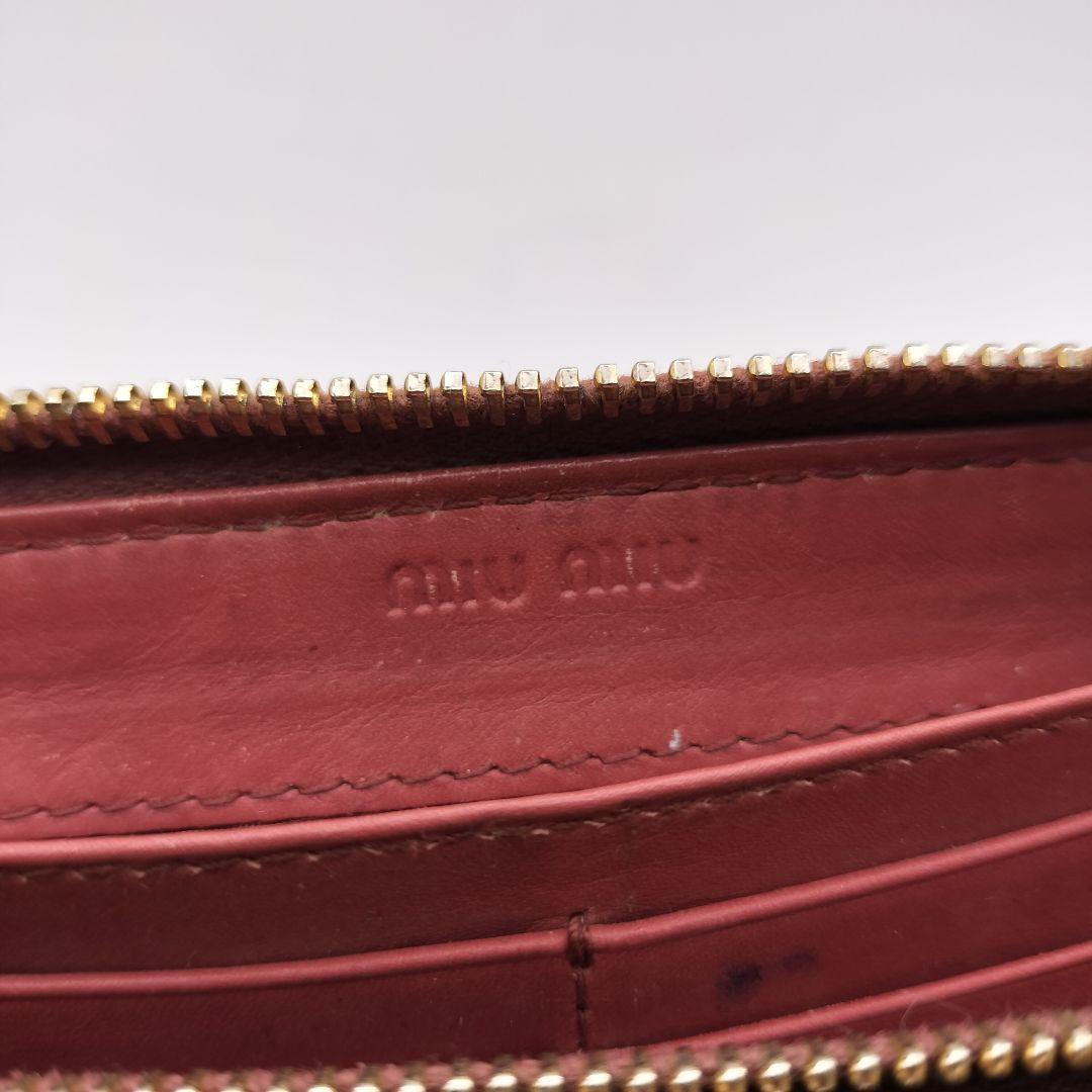 Miu Long Wallets L