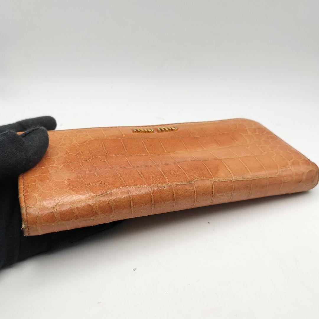Miu Long Wallets L
