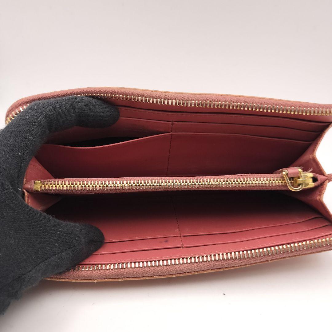 Miu Long Wallets L