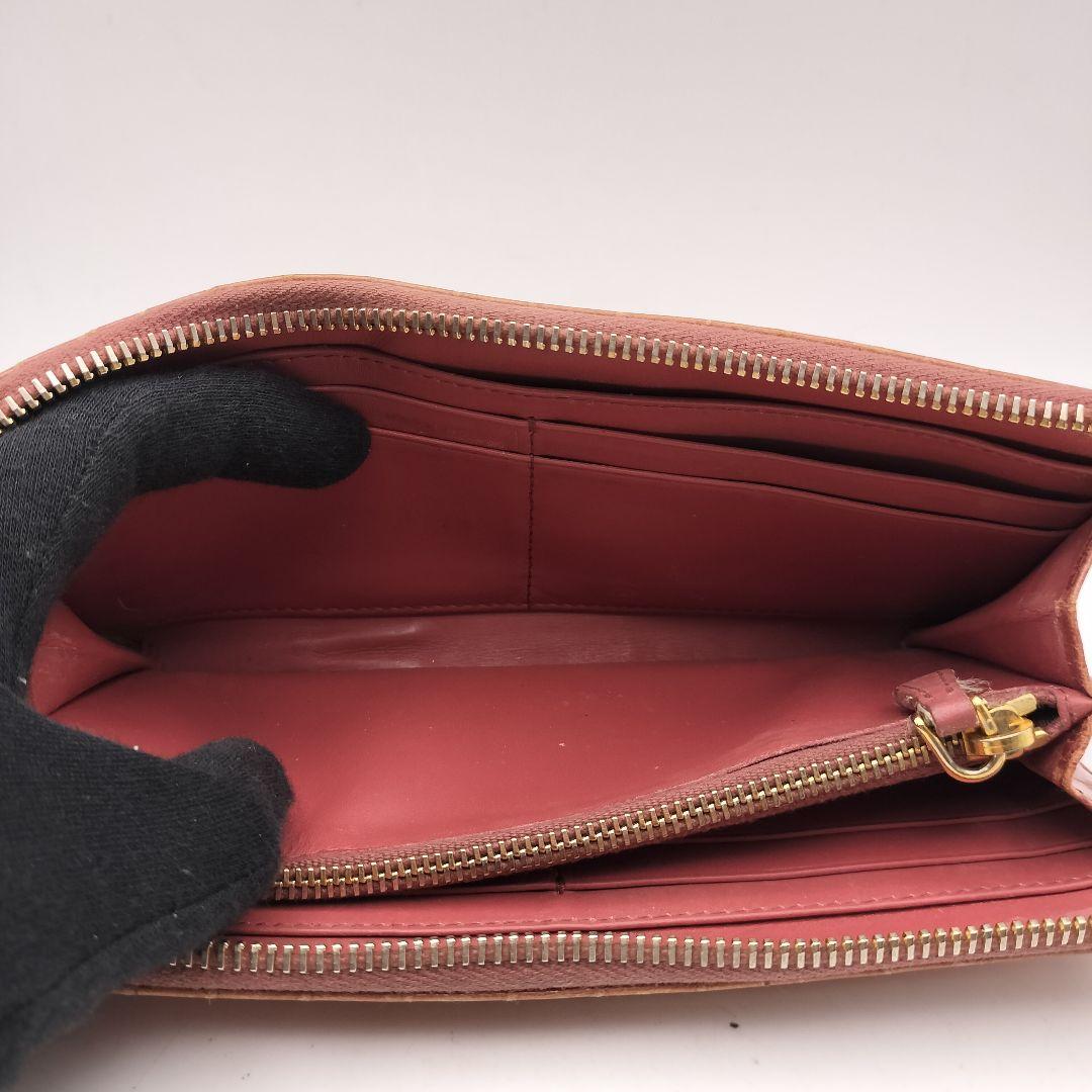 Miu Long Wallets L