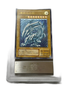 Yu -Gi -Oh! Ocg Duel Monsters Ars Sm-51