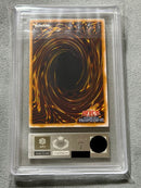Yu -Gi -Oh! Ocg Duel Monsters Ars Sm-51