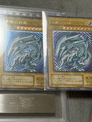 Yu -Gi -Oh! Ocg Duel Monsters Ars Sm-51