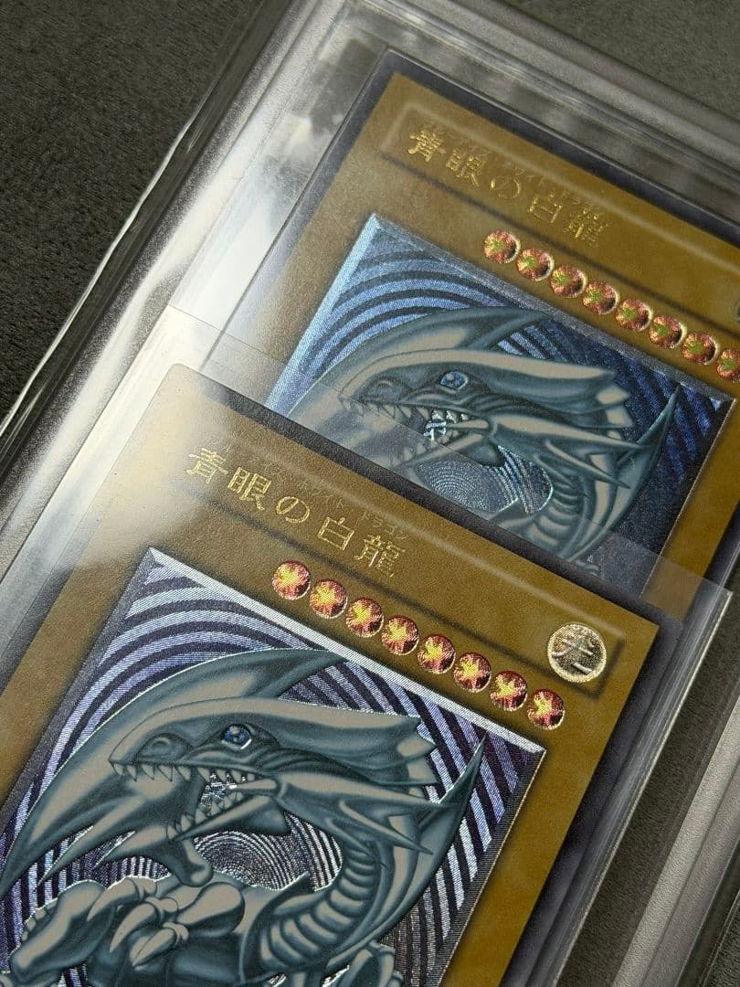 Yu -Gi -Oh! Ocg Duel Monsters Ars Sm-51