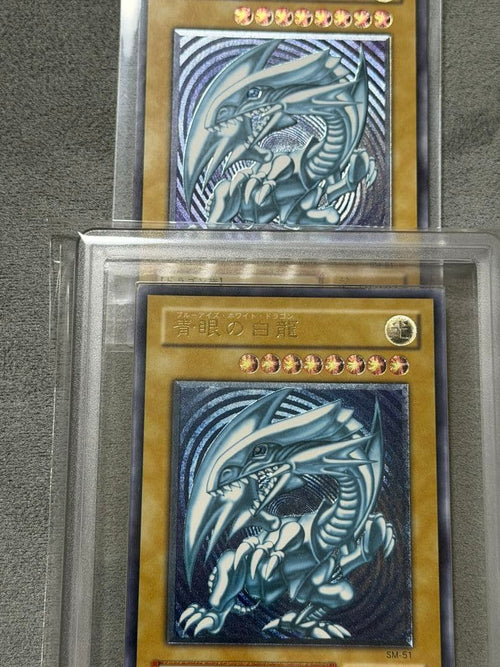 Yu -Gi -Oh! Ocg Duel Monsters Ars Sm-51