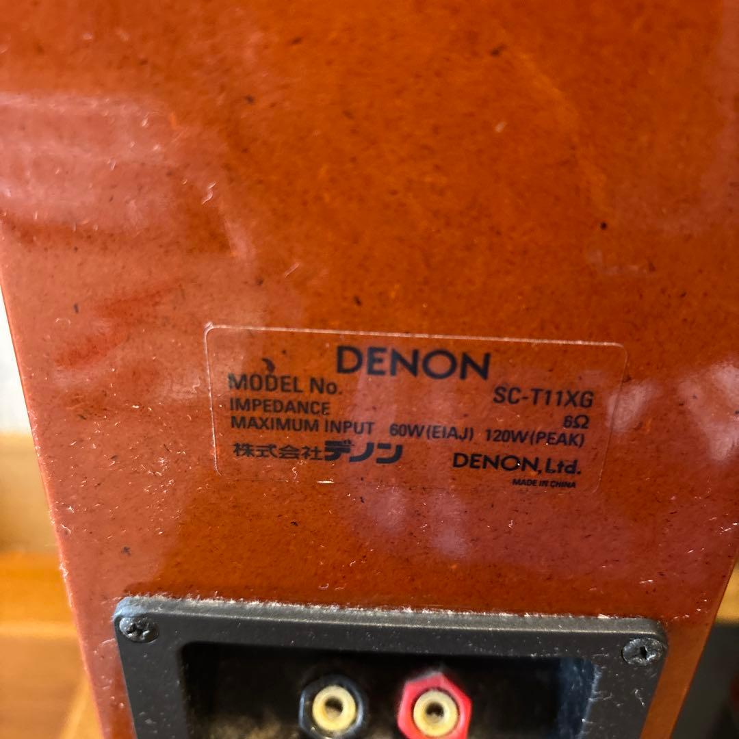 Denon Speaker Sc-T11Xg