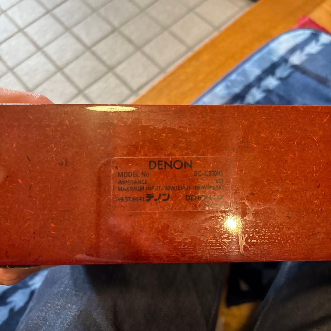 Denon Speaker Sc-T11Xg