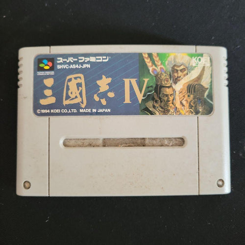 Games Iv