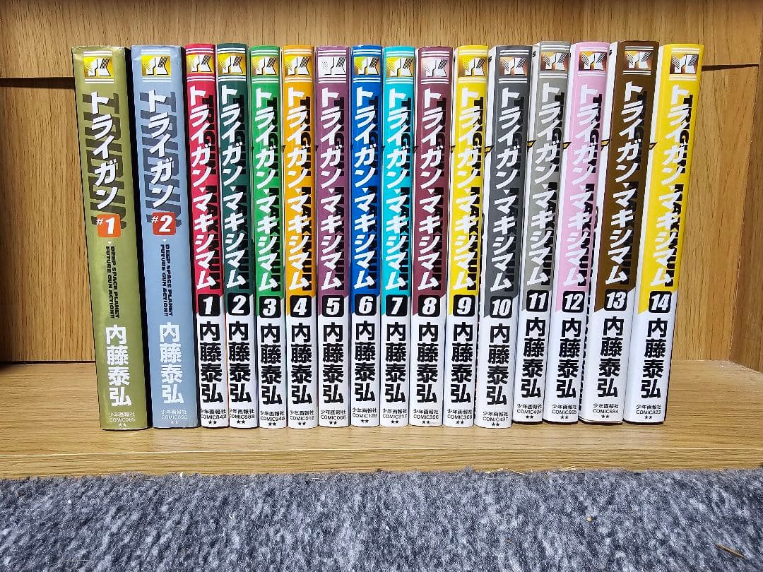 Seinen Manga 1~2 1 14