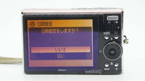 Compact Digital Cameras F3185 Nikon Coolpix S52