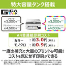 Others Gx1030 A4 4