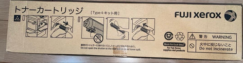 Fujifilm [Printer] Fuji Xerox Toner Cartridges Ct200397 1